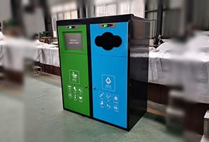 240L太陽(yáng)能智能垃圾箱